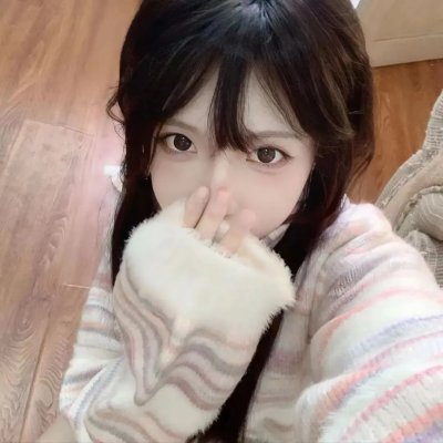 柞蚕