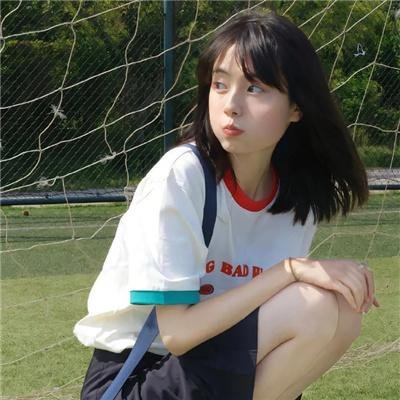 断裂
